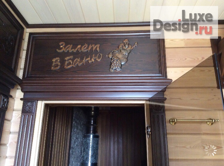 Дизайн интерьера бани "Проект Бани по Байкальскому тракту " (фото 13)